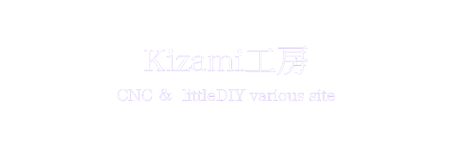 Kizami工房